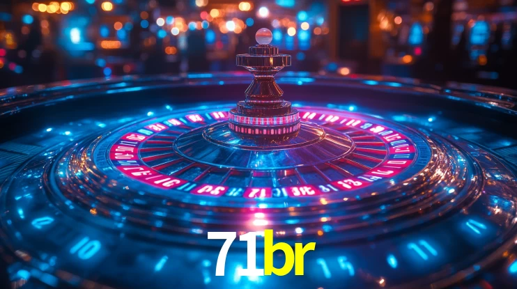 71br App Interface